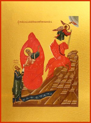купить икону Илия (Илья) пророк