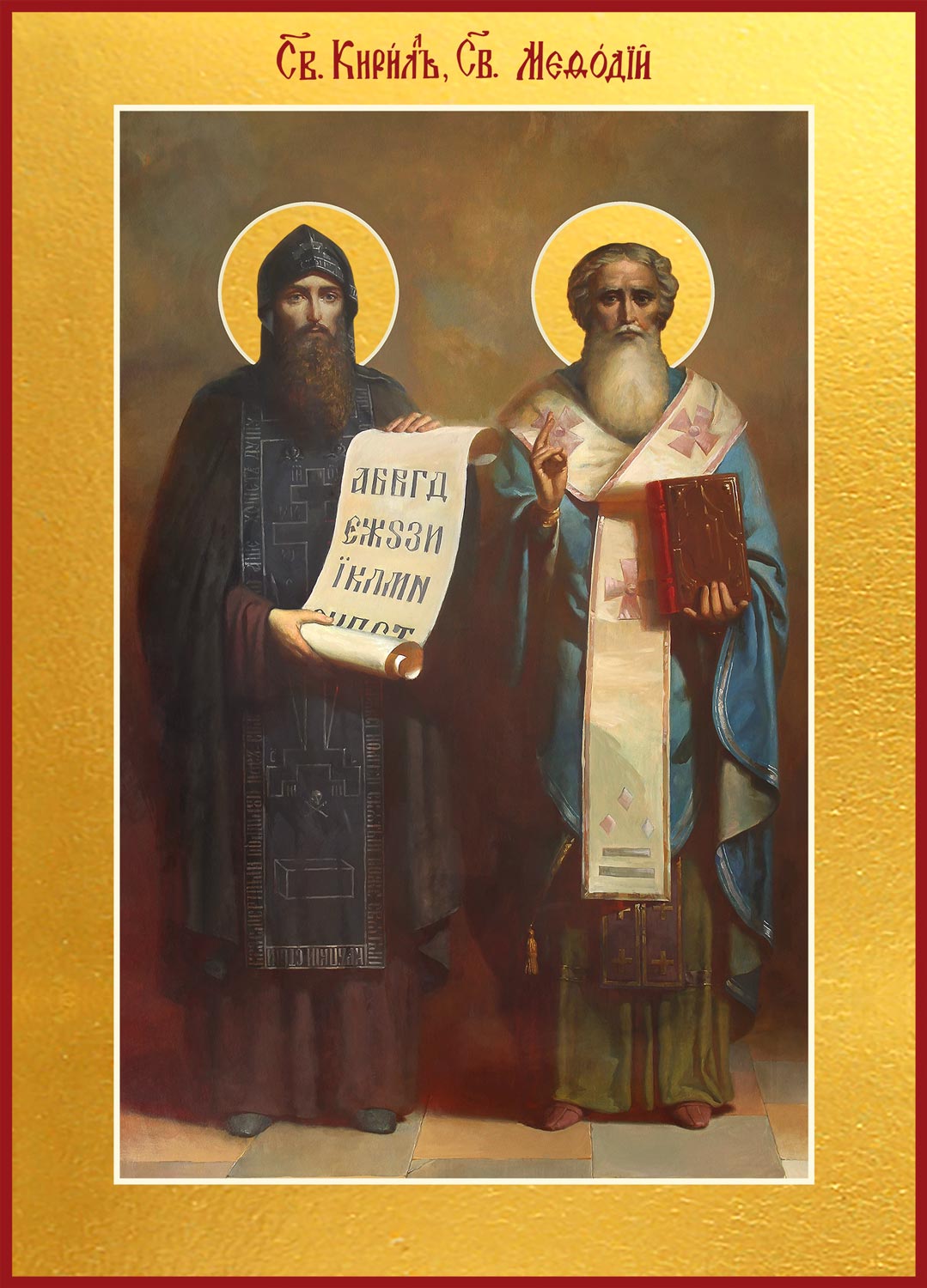 купить икону Кирилл и Мефодий равноапостольные