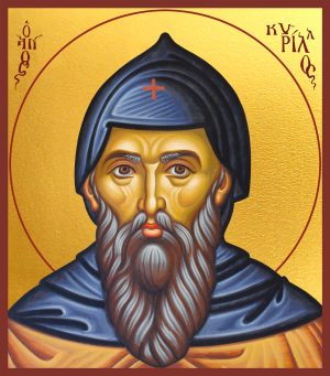 купить икону святого равноапостольного Кирилла
