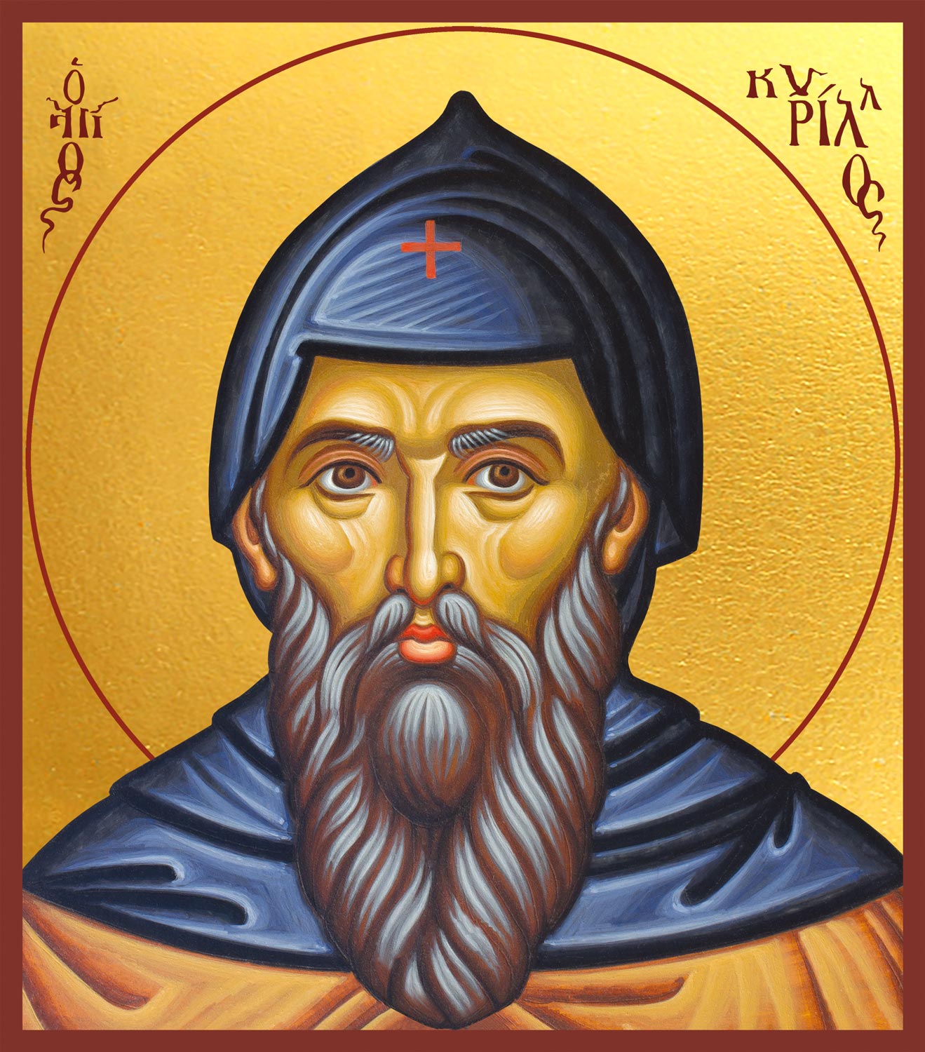 купить икону святого равноапостольного Кирилла