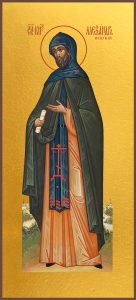 купить икону Александра Невского