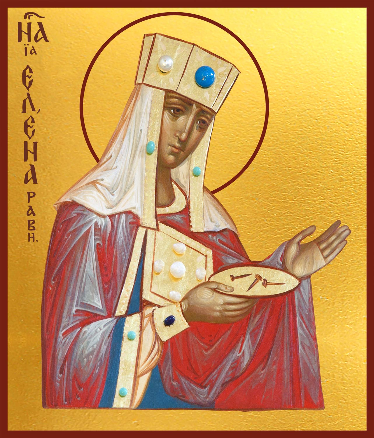 купить икону Елена равноапостольная царица