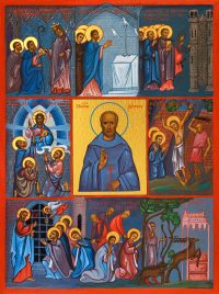 купить икону Рустика Парижского