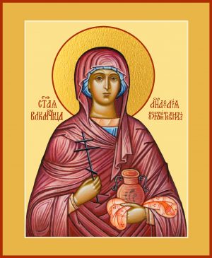 купить икону Анастасии Узорешительницы, великомученицы