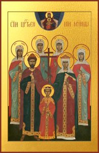 купить икону Царственные Мученики