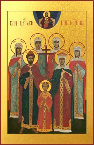 купить икону Царственные Мученики