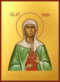купить икону святой Ариадны Промисской мученицы