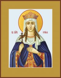 купить икону святой Ирины великомученицы