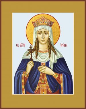 купить икону святой Ирины великомученицы
