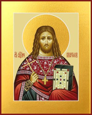 купить икону Платона священномученика