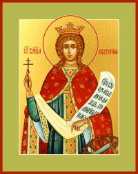 купить икону святой Екатерины великомученицы