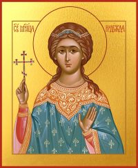 купить икону святой Надежды мученицы