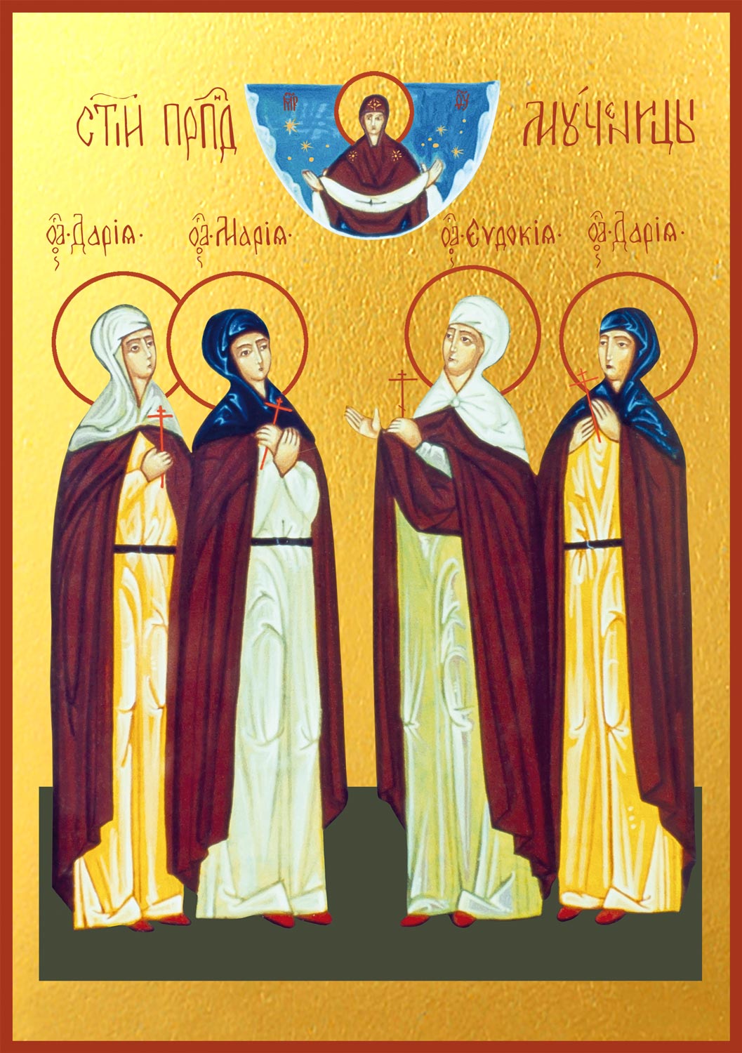 купить икону Пузовских мучениц Евдокии, Дарии, Дарии и Марии