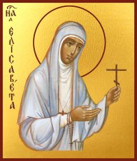 купить икону Елисаветы преподобномученицы, великой княгини