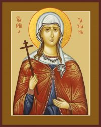 купить икону Татьяны мученицы