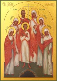 купить икону Царственные Мученики