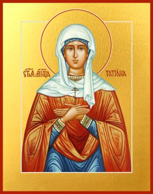 купить икону Татьяны мученицы
