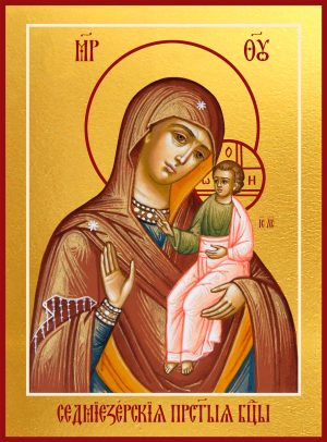 купить Седмиезерную икону Божией Матери