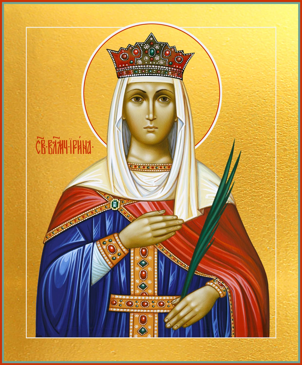 купить икону святой Ирины великомученицы
