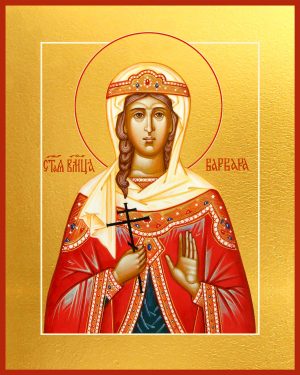 купить икону святой Варвары великомученицы dm00902