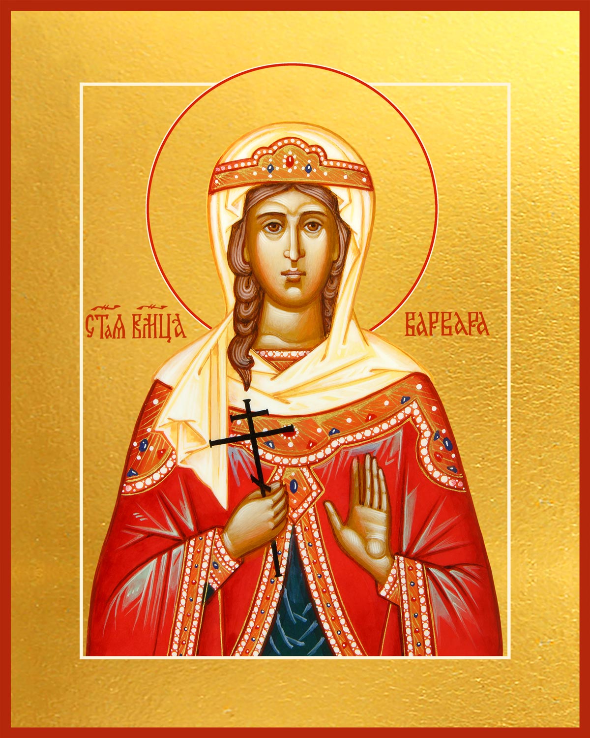 купить икону святой Варвары великомученицы dm00902