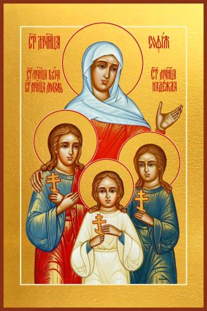 купить икону Веры, Надежды, Любови и их матери Софии мучениц