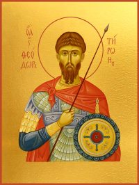 купить икону святого Феодора Тирона