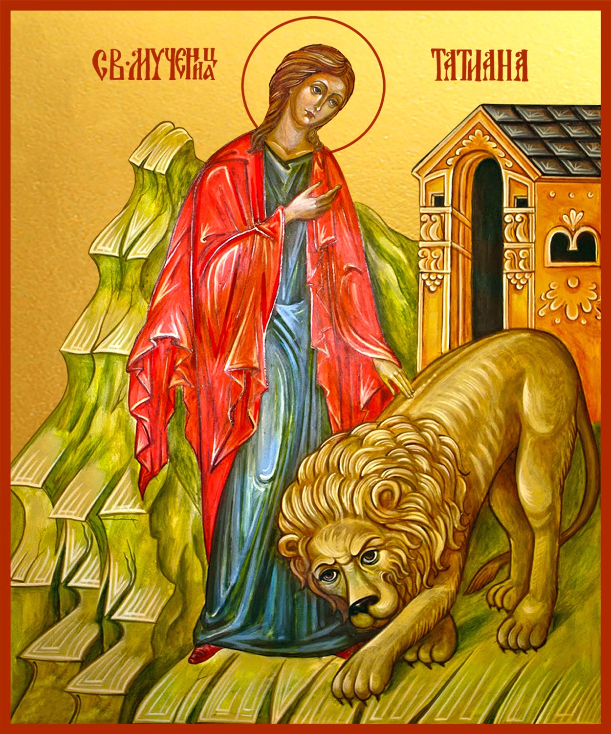 купить икону Татьяны мученицы