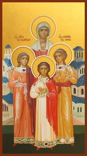 купить икону Веры, Надежды, Любови и их матери Софии мучениц