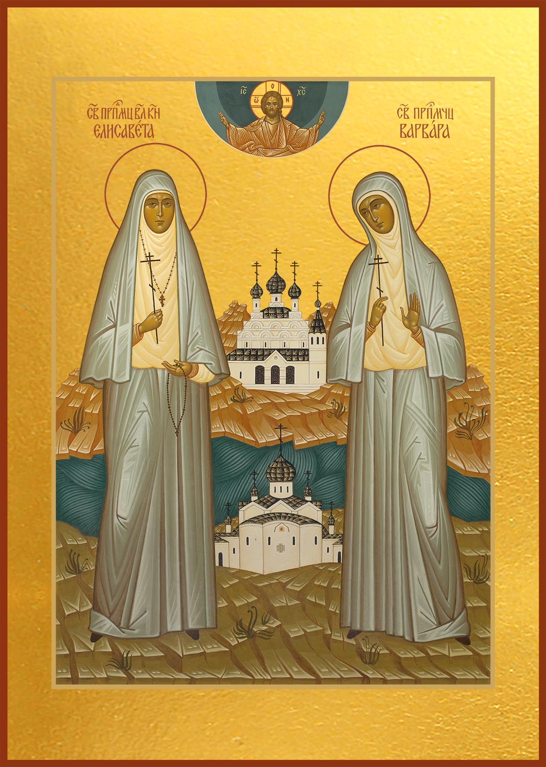 купить икону святых Елизаветы и Варвары