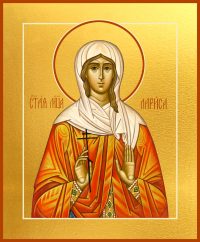 купить икону святой Ларисы Готфской