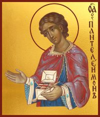 купить икону святого Пантелеимона великомученика и целителя dm00947