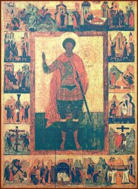 купить икону святого Феодора Стратилата