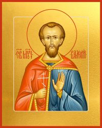 купить икону святого Валерия Мелитинского мученика