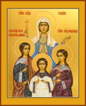 купить икону Веры, Надежды, Любови и их матери Софии мучениц