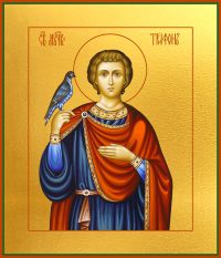 купить икону Трифона мученика