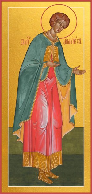 купить икону Дмитрия Солунского