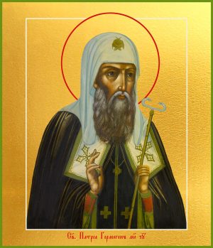 купить икону святого Ермогена, Патриарха Московского и всея Руси, святителя