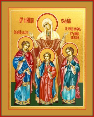 купить икону Веры, Надежды, Любови и их матери Софии мучениц