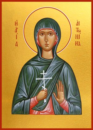 купить икону святой Антонины Никейской