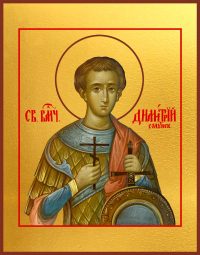 купить икону Димитрия Солунского dm-00999