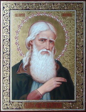 купить икону Алексий Печерский