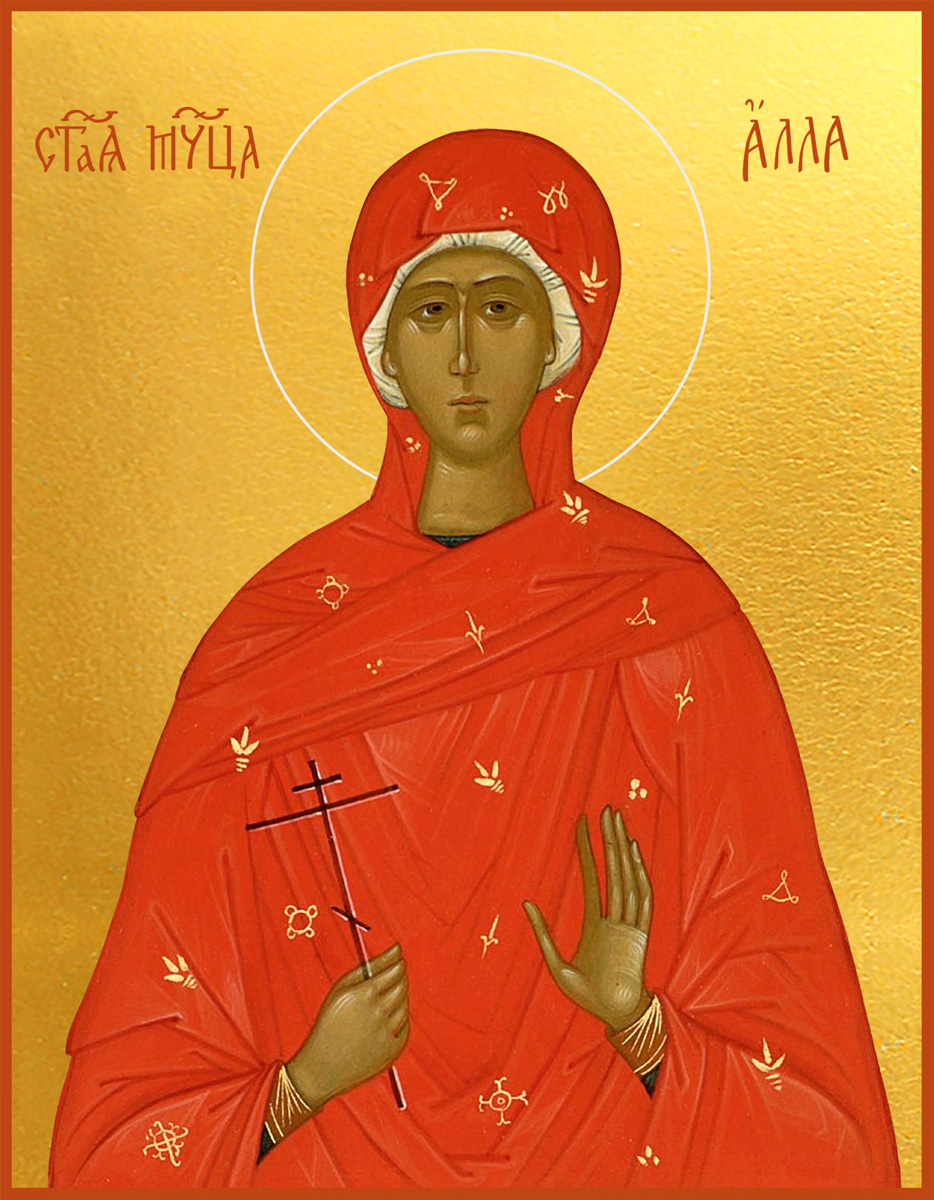 купить икону Алла Готфская