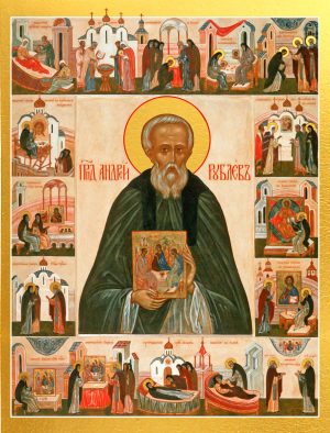 купить икону Андрей Рублев