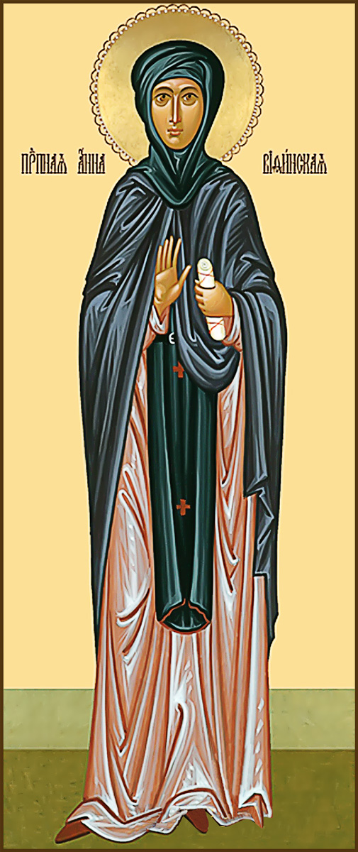 купить икону святая Анна Вифинская