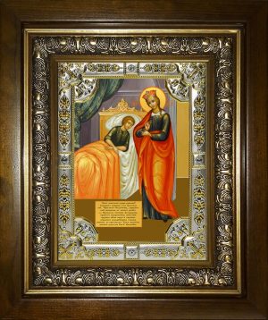 купить икону Божия Матерь Целительница