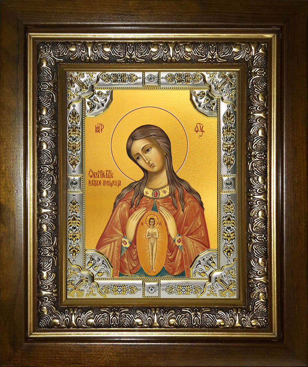 купить икону Божьей Матери В родах помощница