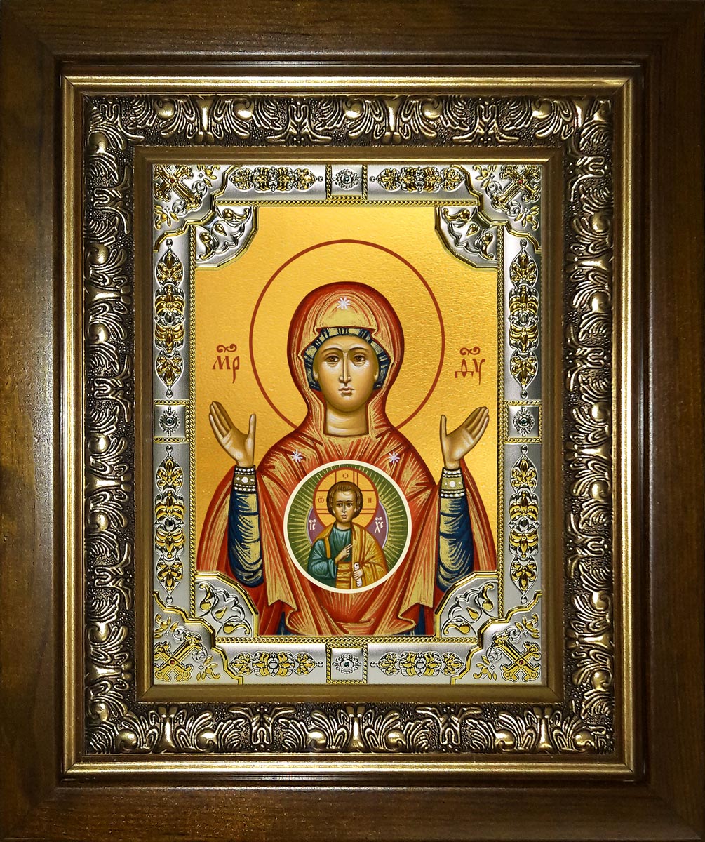 купить икону Божьей Матери Знамение