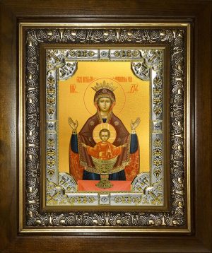 купить икону Божьей Матери Неупиваемая чаша