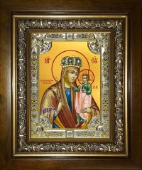 купить икону Божьей Матери Призри на смирение